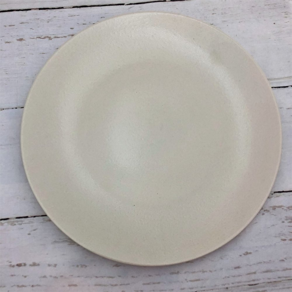 Crate & Barrel Pearl Domo Stockholm Chop Plate Platter